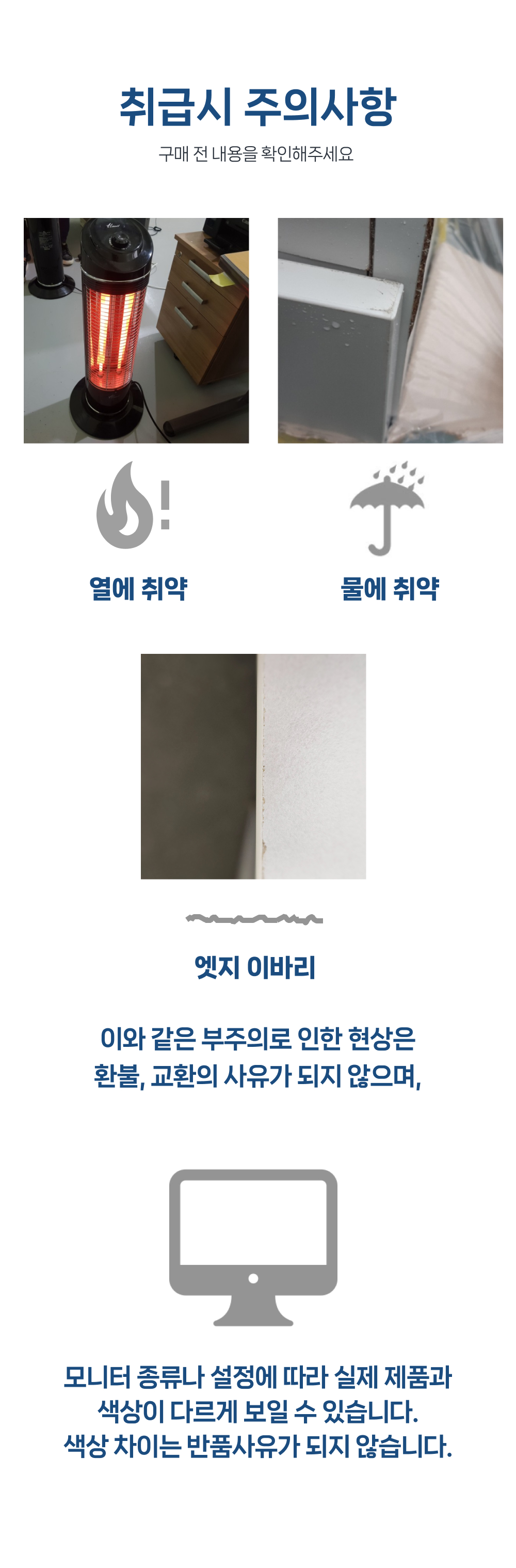 토파스 펜목재서랍 규격과 13가지 색상 선택 안내